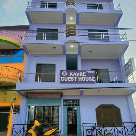 Kavre Guest House Rummindei Exterior foto