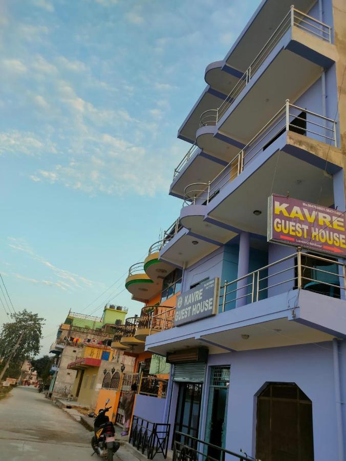 Kavre Guest House Rummindei Exterior foto